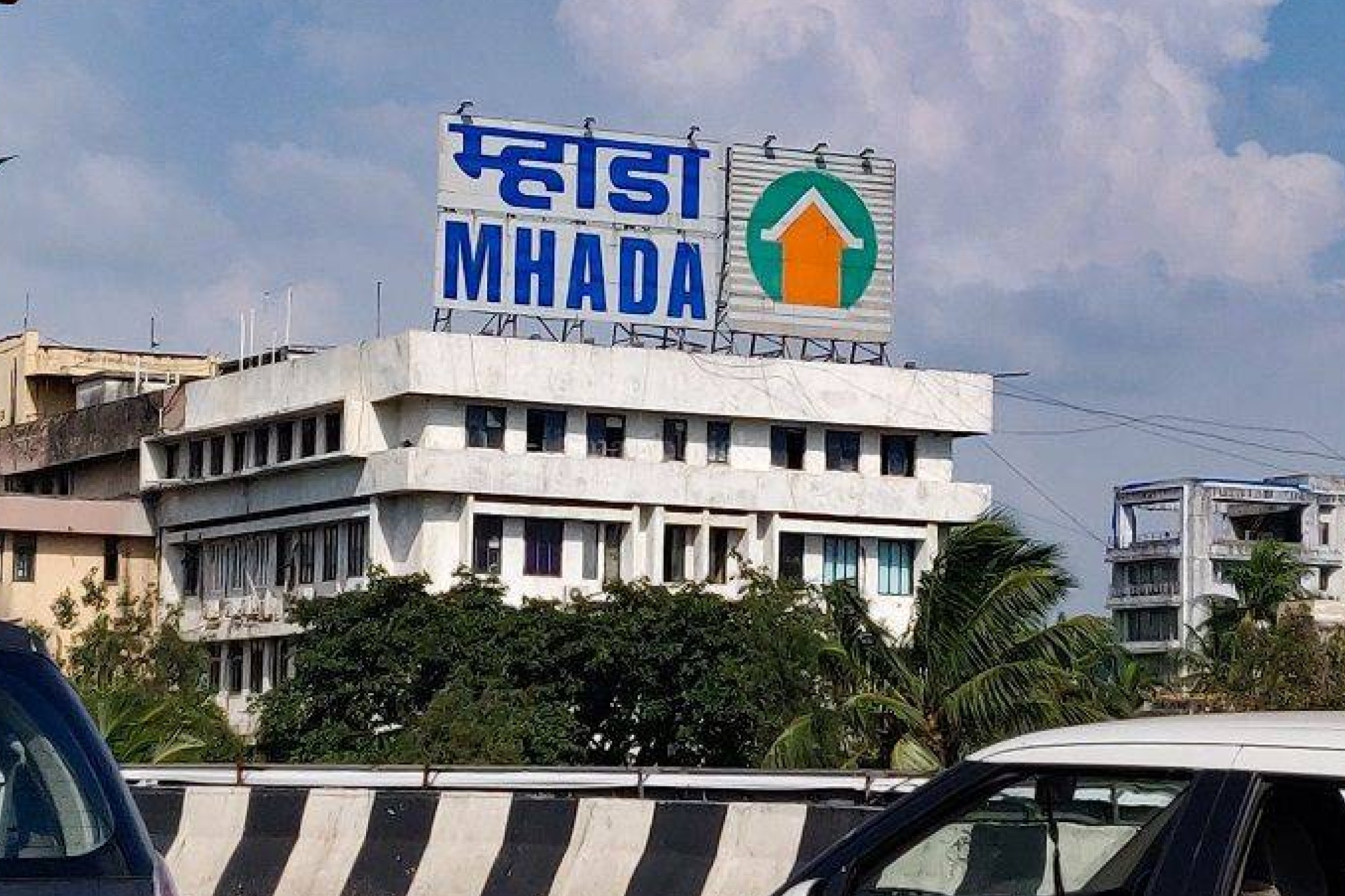 MHADA Konkan Board Lottery 2025: Everything You Need to Know to Claim Your Home