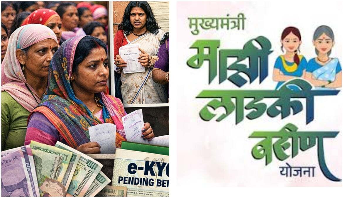Maharashtra’s Majhi Ladki Bahin Scheme: Govt Extends e-KYC Correction Deadline Until April 30