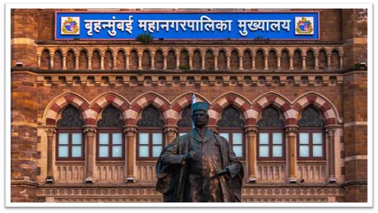 Mumbai Civic Body Announces ₹31,000 Diwali Bonus for Officers, Teachers & Workers